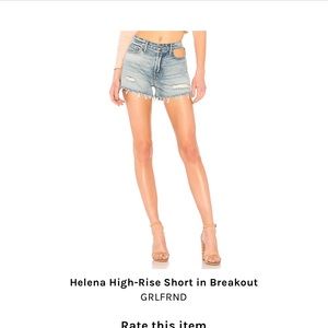 GRLFRIEND Helena High Rise Short